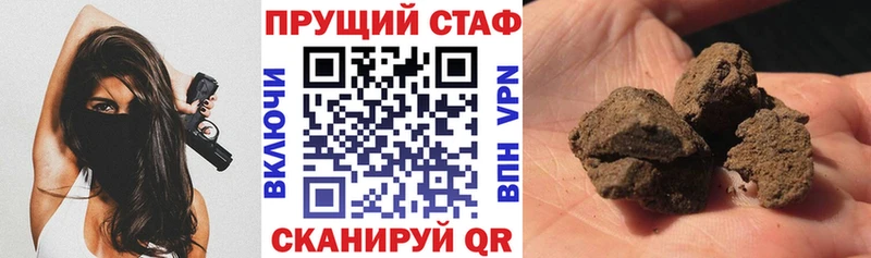  Кокаин Салехард