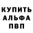 КЕТАМИН VHQ Bulik TV