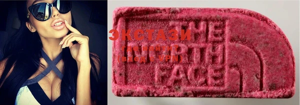 синтетический гашиш Алексеевка