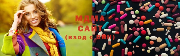 мяу мяу мука Алексин