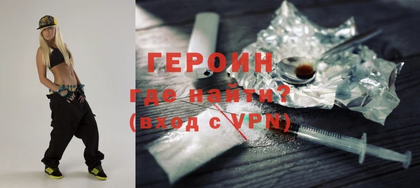 мяу мяу мука Алексин