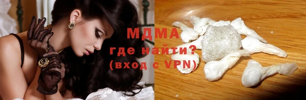 мяу мяу мука Алексин