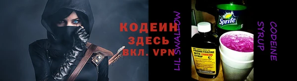 мяу мяу мука Алексин