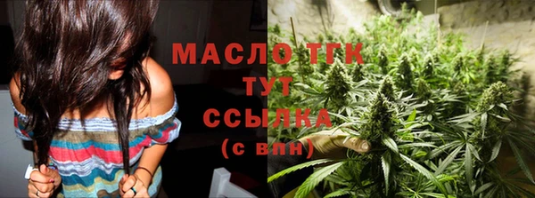 a pvp Новокубанск
