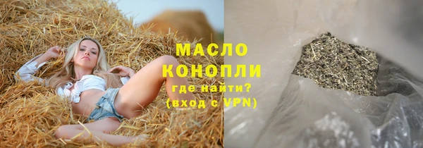 мяу мяу мука Алексин