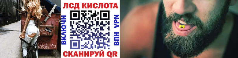 продажа наркотиков  Салехард  Марки 25I-NBOMe 1500мкг 