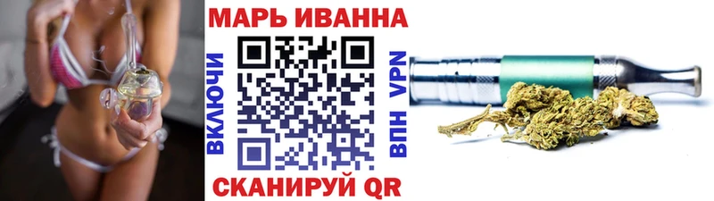 Марихуана гибрид как найти закладки Салехард
